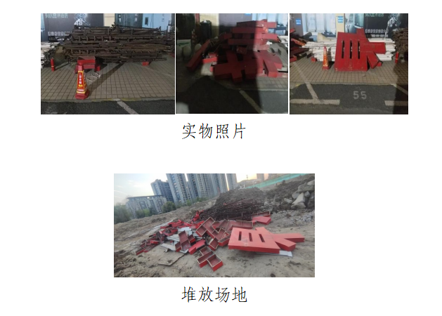 088fecd39999f5c9c9f528dbb68df051.png
